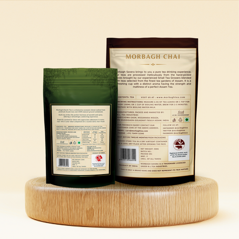 Morbagh Elaichi 250g and Morbagh Savera 250g